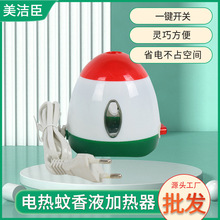 늟�����Һ/Ƭ�ӟ������þƵ��e�^����Һ늲�ʽ�������a��Һ���l