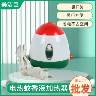 늟�����Һ/Ƭ�ӟ������þƵ��e�^����Һ늲�ʽ�������a��Һ���l