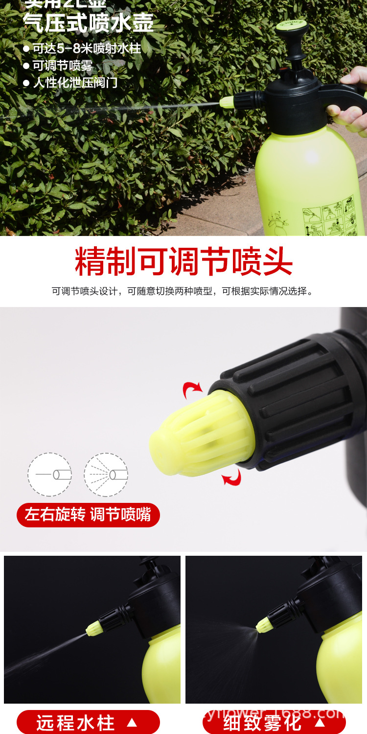 复件 (4) 详情页_02.jpg