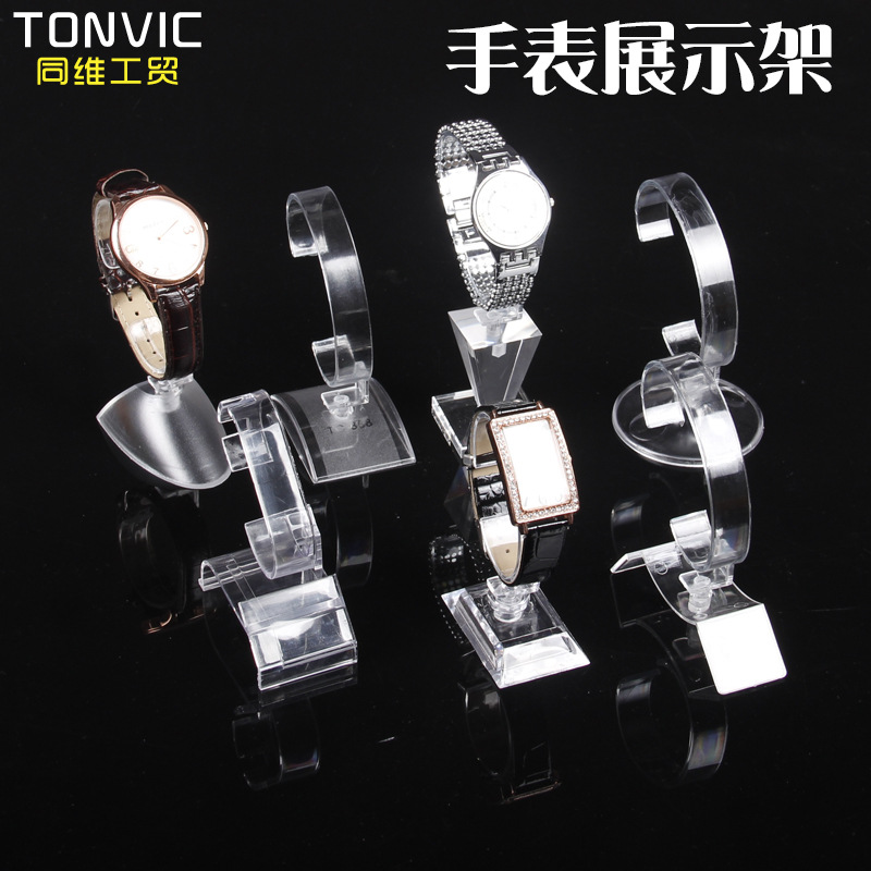 Plastic Watch Display Stand Shop Counter Display Storage Rack Men's and Women's Electronic Mechanical Watch Stand Jewelry Stand