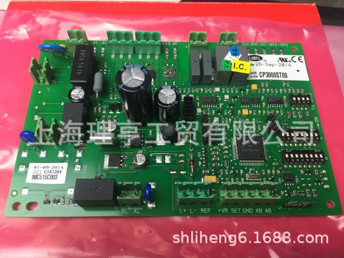 机房精密空调PEX室外风机调速控制主板FSC3P08U1