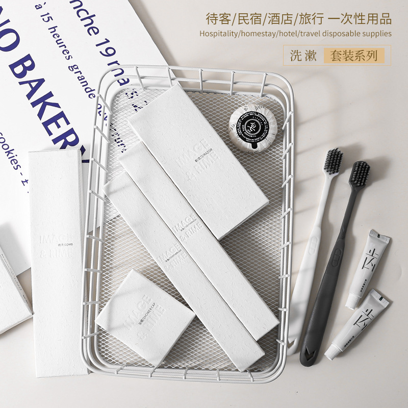 五星级酒店一次性牙刷牙膏专用牙具用品套装民宿家用待客定制批发|undefined