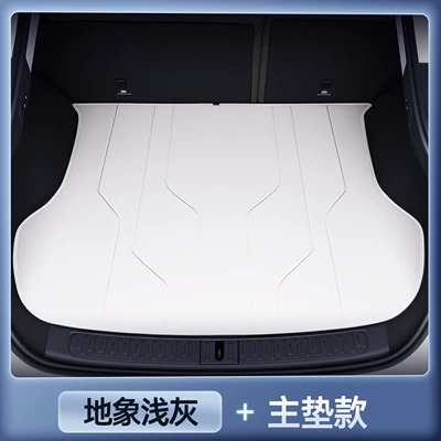 Trunk Mat — Full Coverage Trunk Mats - zhenxuan-ground-image-light-gray-tail-box-main-pad-anti-fouling-and-anti-wrinkle-26-models-of-zhiji-ls6