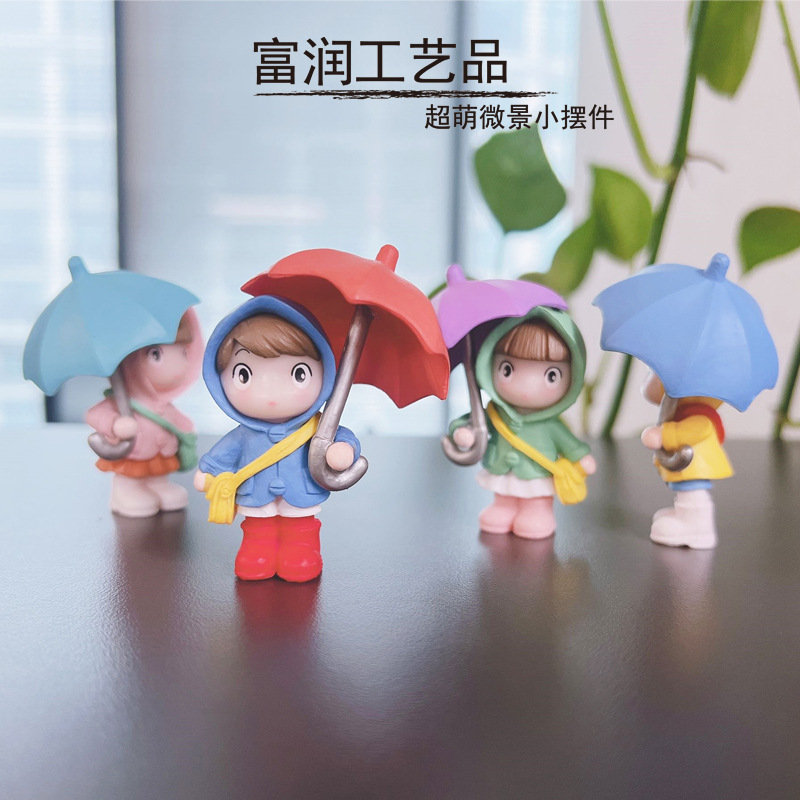 卡通PVC打伞情侣摆件蛋糕烘培装饰挎包汽车装饰公仔居家摆件手办