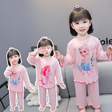 儿童睡衣夏季春秋女宝宝家居服空调服套装透气秋衣秋裤长袖两件套
