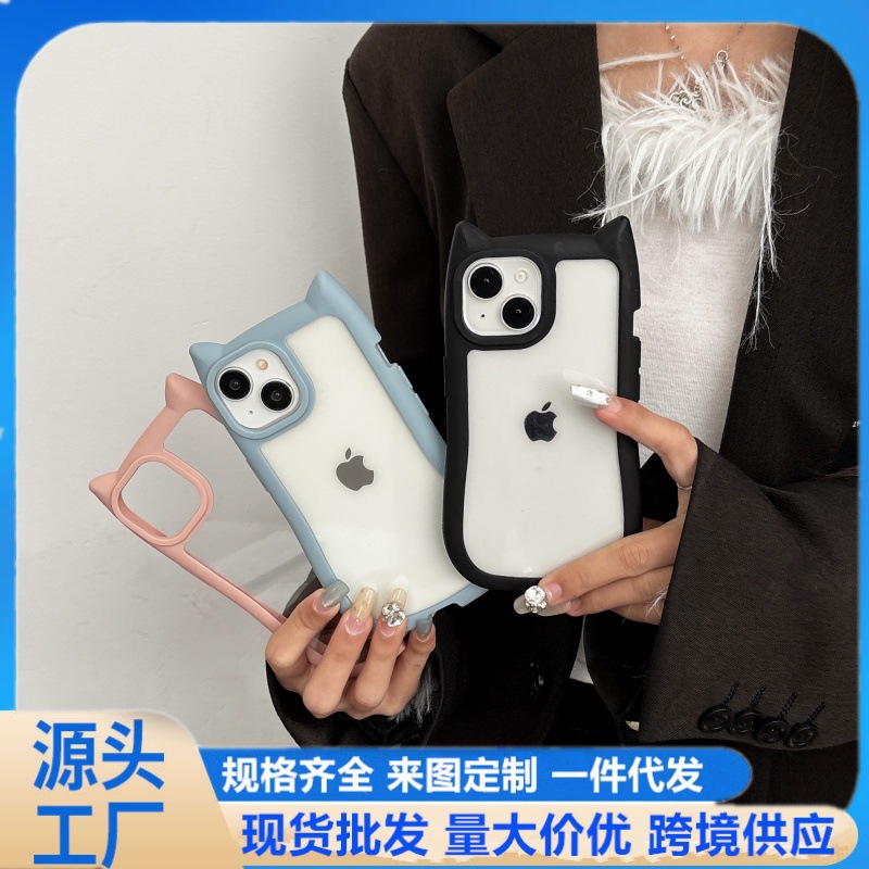 全包猫耳朵边框适用iphone15亚克力手机壳可爱16Pro透明保护套14