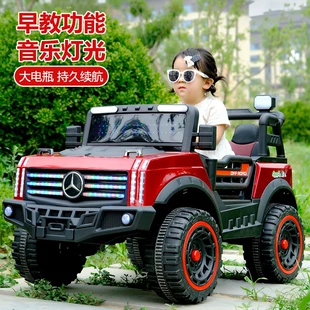 Детский электромобиль Mercedes G внедорожник с пультом