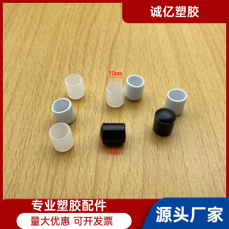 10mm铁线套豆管外套圆管外套铁线套 Pvc管外套