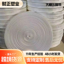 ���Ĥ�� ���üӺ���ĥ��Ĥ���̶������ȫ��Ĥ�����L �K���ϻ�