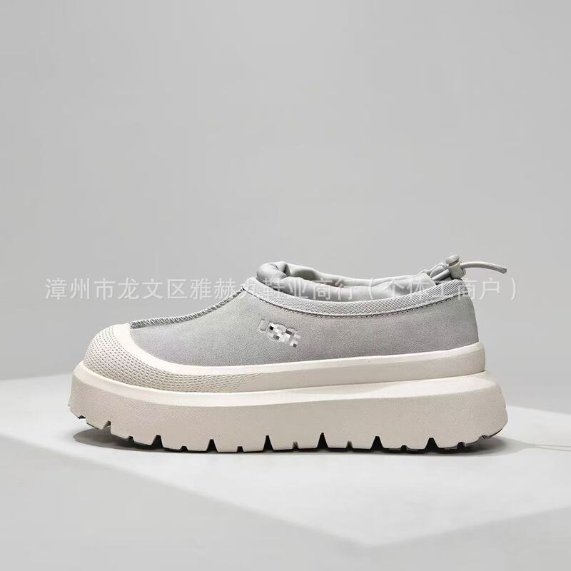 Henan Sangpo's New Tasman Newm Sheepskin and Wool Integrated Snow Boots, Sports Couple Style, Thickened and Fleece-Lined Cotton Shoes