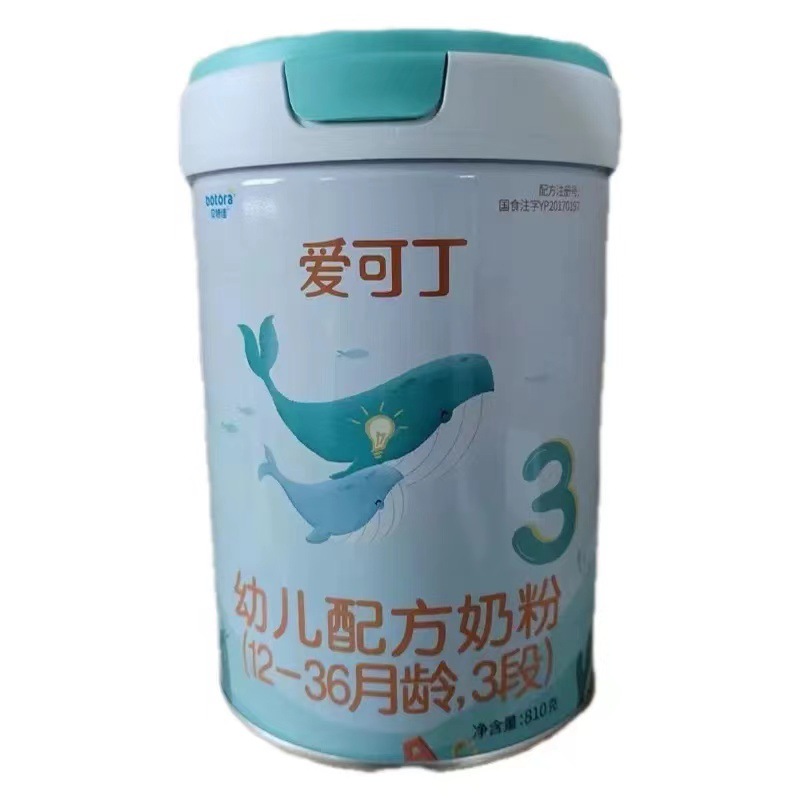 ea480994fd130332cc853e4ab624f2