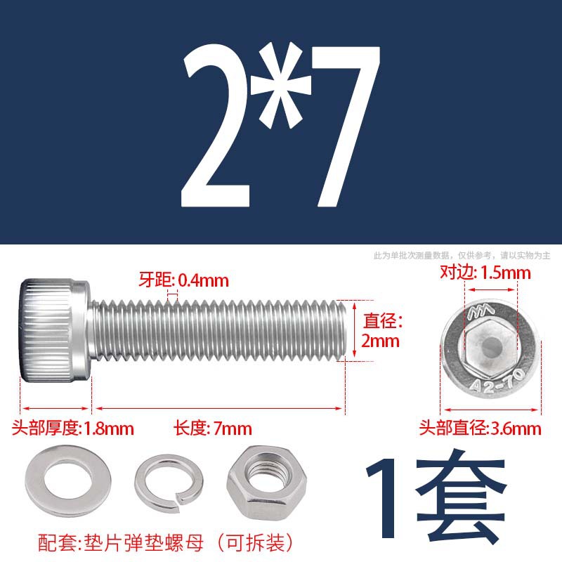 304 acero inoxidable hexagonal socket tuerca junta conjunto alargado cilindro cabeza taza perno tornillo