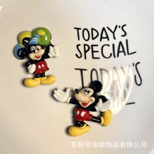 ͯԒ@ݘ֬diyz֙Cbռ{бN