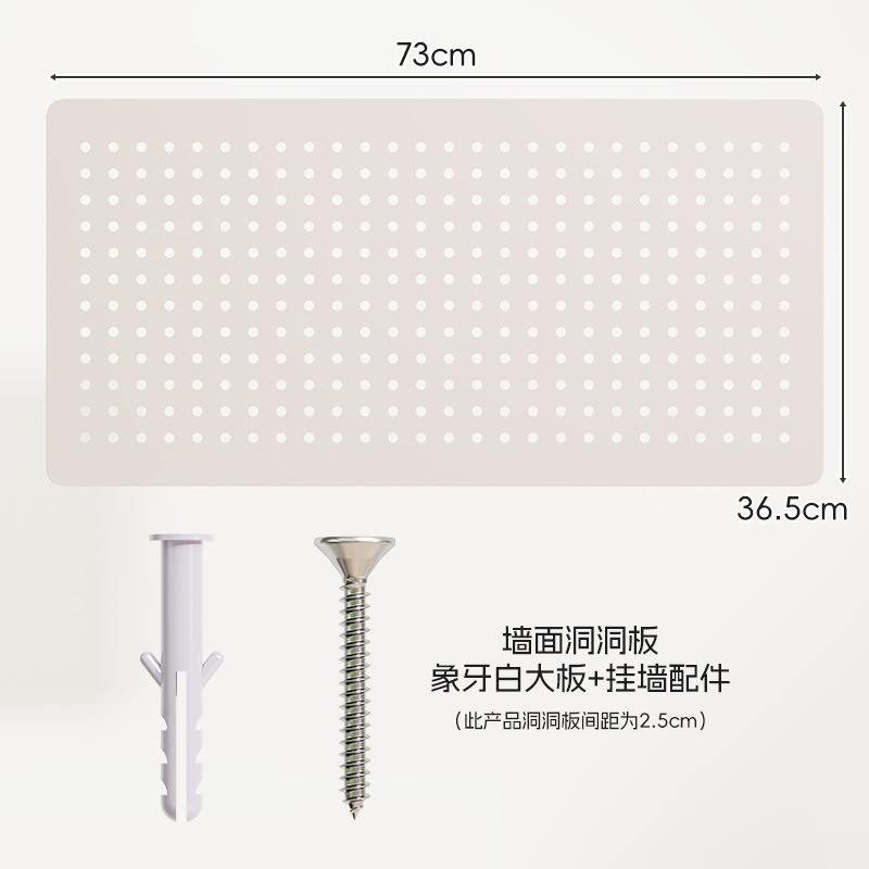 桌面洞洞板置物架学生宿舍免打孔立式收纳整理架家用书桌展示架子|undefined