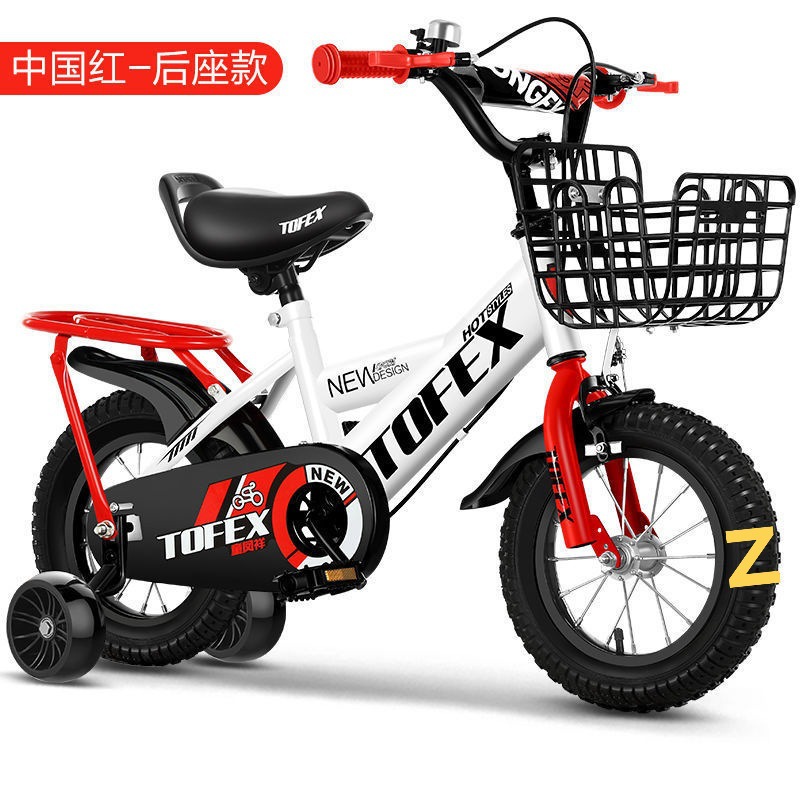 티라니 스타일 화이트 + 뒷좌석 + 선물 패키지