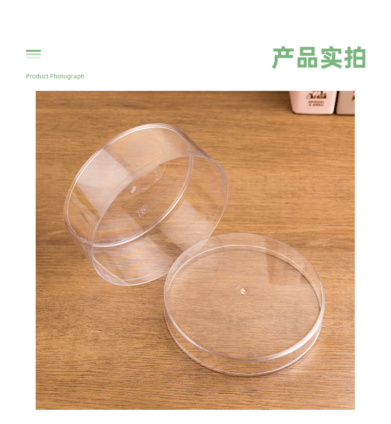 详情模板_07.gif