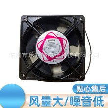 DP200A P/N 2123HSL 220V 50/60HZ 0.14A SUNON 12038ɢL