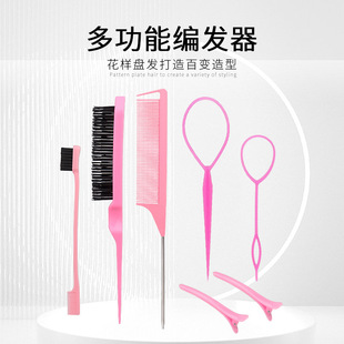 �羳�������b�ữ�y߅������üˢ��l��β�����������ɴ�ë�P�l�A