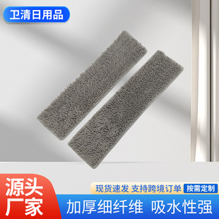 �羳����ϴ�ϰ���Q�����Ñ����ϵز��^ѩ�᠖�ɝ�����ϰѲ��S��