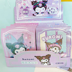 Stationery Blind Bag Sanrio Chloé Limited Edition Blind Box Student Stationery Gift Set Cute Cartoon Gift