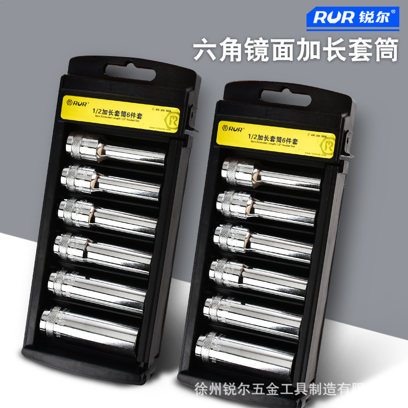 공장 XIAOFEI 6 각 양각 소켓 빠른 래칫 렌치 도구 6.3 MM1 | 4