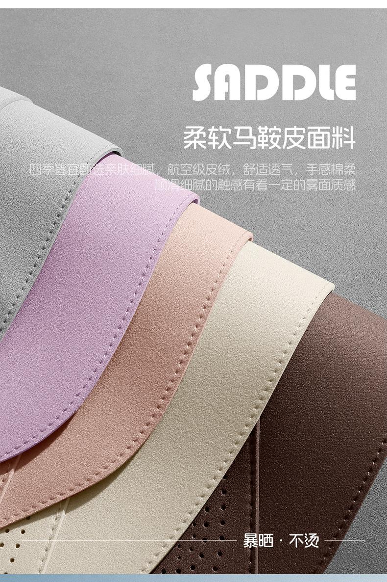 Car seat covers suitable for Geely Xingyue EX2, all-season cushion, semi-cover, ultra-thin, specialized seat covers, direct from the manufacturer