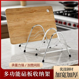 衣架;多头晾衣架;衣夹裤夹