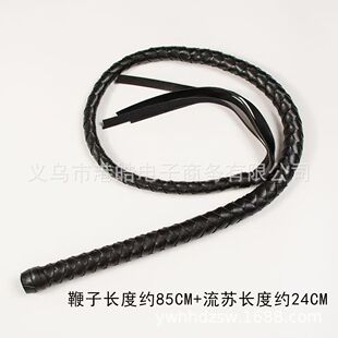 骑马鞭~PU皮革皮鞭 小皮鞭和小女仆更配哦 ~马术鞭子-阿里巴巴