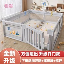 1W3宝宝围栏防护栏婴儿室内客厅家用游戏围栏儿童地上爬行垫学步