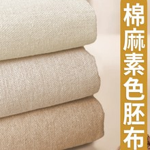 ������������ϰ��߲����Á����鲼���ϰײ��ϴּ����޲���Ⱦ
