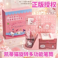 �P��؈�������PͲ�ռ{�ЌW��������ֵ���D�PͰ�๦�������ռ{