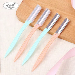 Japanese safety eyebrow razor for beginners, women's eyebrow razor, eyebrow grooming tool set, direct factory sale for women