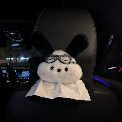 Car-mounted tissue box, hanging car Car tissue box/set - black-tissue-box-with-glasses-dog-design-1-piece