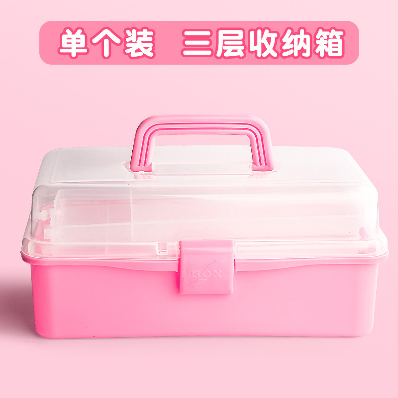 Caja de herramientas gouache grande pintura multifuncional pintura arte pintura Caja de Herramientas caja de almacenamiento portátil