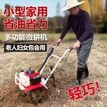 ΢���CС���r�������C���ô�������_�ϙC��ظ��ؙC��������̫��