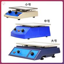 实验室摇床水平脱色振荡器三氧大自血混匀摇摆机PRP旋转仪W垒德株