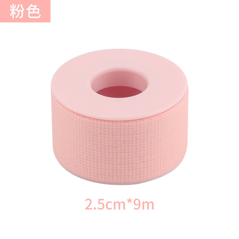 2.5cm*9m pink