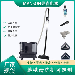 ��ˇɳ�l��ϴ�C���Ç�����һ�w�C���ϴ��̺�๦�����m��