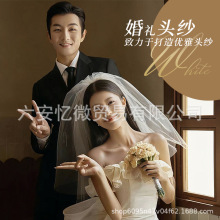 �I�C�^���������鼆�̿��Y�zӰ���յ������ӭ�e���Y������W��