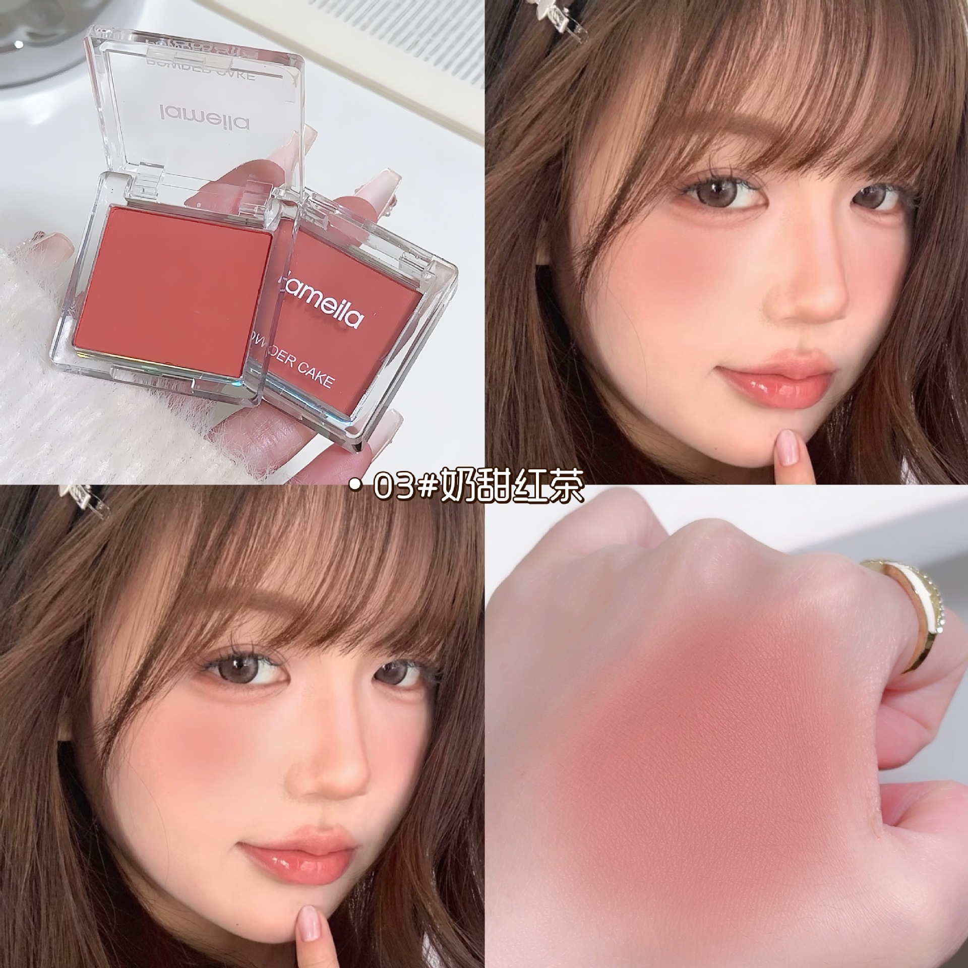 Placa de rubor colorete de productos domésticos baratos de Ramella Maquillaje nude maquillaje reparador monocromo para principiantes Polvo de rubor monocromático para mujer