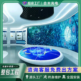 室内LED显示屏P1.8展厅宴会厅弧形无缝拼接全彩led电子大屏慕定制