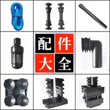 �~�ם�ˮ�������ȫ�Mˮ���Mˮ�܏��^���y�����ܹܻ��@����Ĥ�A��