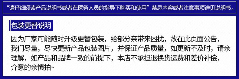 O1CN01k5317F1yegIkJwd69_!!2233