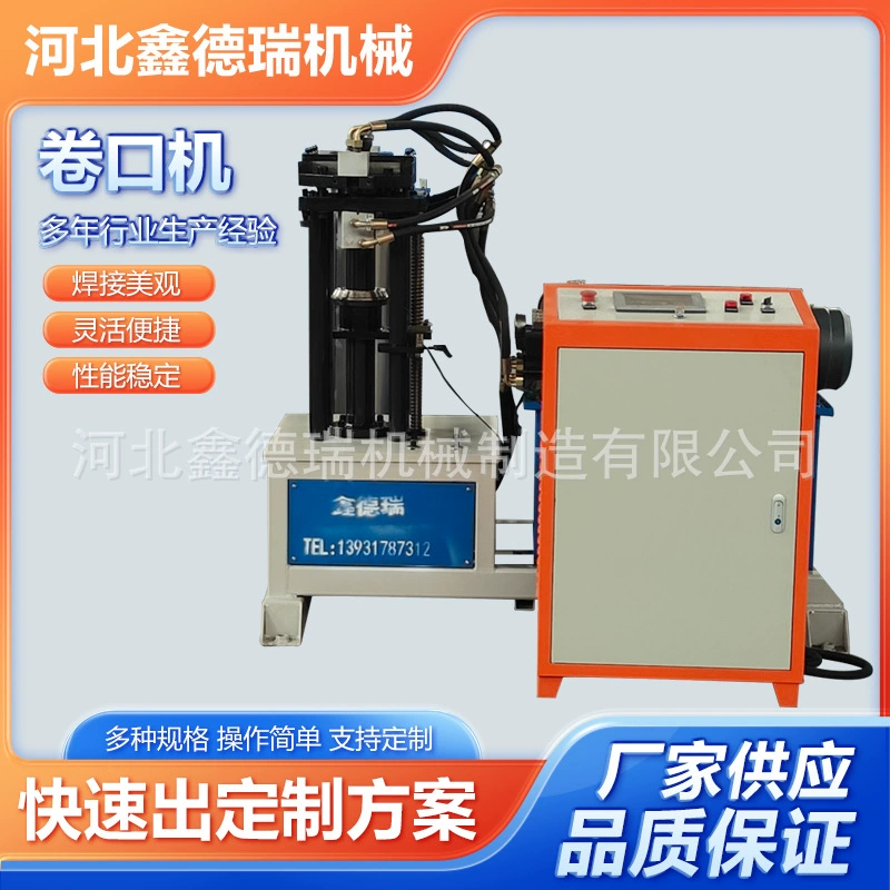 Машинная обмотка волновая машина колена комплектное оборудование Производитель поставляет оборудование для формования металла с ЧПУ гибочный станок