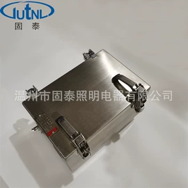 其他防爆器材;防爆灯;泛光灯