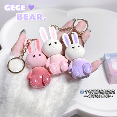New Keychain Lip Glaze Cartoon Cute Rabbit Water-Gloss Mirror Lip Gloss Student Affordable Girl Lipstick Whitening Does Not Fade