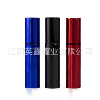 1ml 电化铝 香水分装瓶 迷你香水樽 定制logo