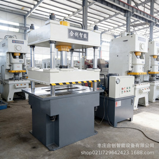 120t��������Һ���C ���b�yҺ��ϵ�y 늙C������b�͉��C