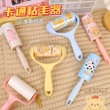 �ɐۿ�ͨ��ë�����bճë��ˢ�·�����ë�lճë�L�Ӽҳ�ë����Q�b