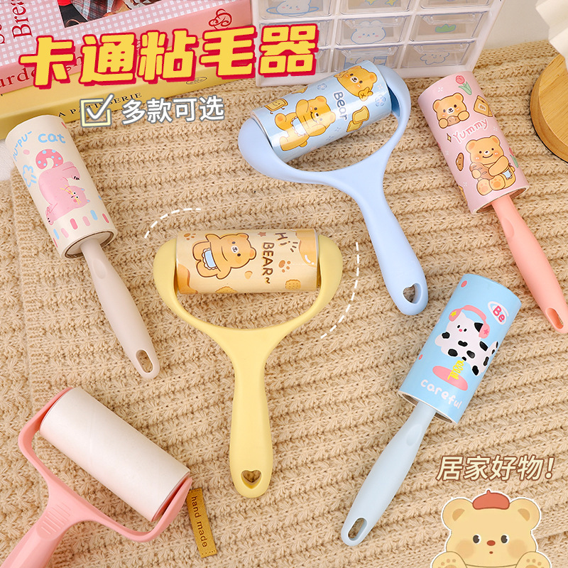 アニメの除毛器セットかわいい粘毛器ブラシ服ペットの毛がくっつく家庭の除毛器の交換|undefined